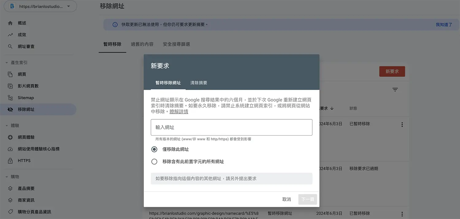 WordPress 404 錯誤頁面，如何改善用戶體驗和提高轉化率？ | 最新消息