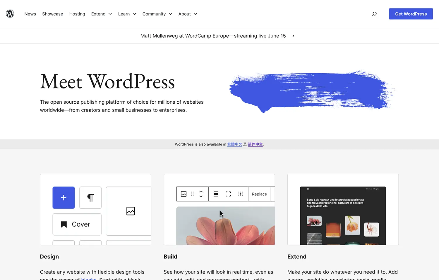 WordPress.org vs WordPress.com 架站有什麼分別？完整比較與分析